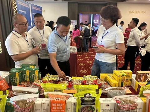 Hội nghị kết nối xúc tiến xuất khẩu nông, lâm, thủy sản năm 2026