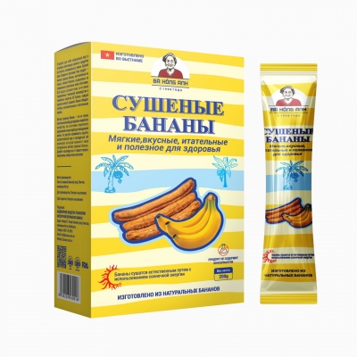 Our soft-dried banana products have been and are currently being exported to the Russian Federation