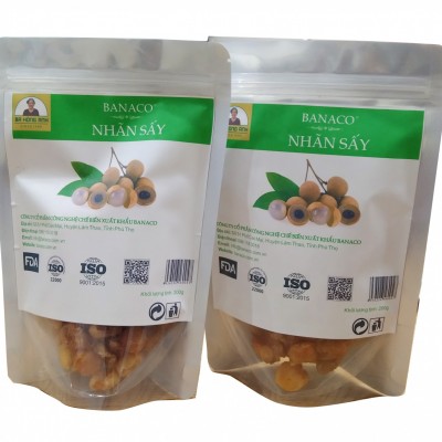 Dried Longan (Out of stock)